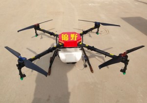 农药喷洒91免费网址在线观看
